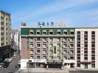 Coler Town Holiday Hotel (Siping Railway Station)