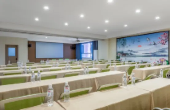 M Guochao Hotel