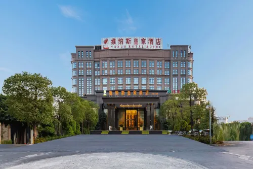 Venus Royal Hotel (Foshan Financial High Tech Zone)