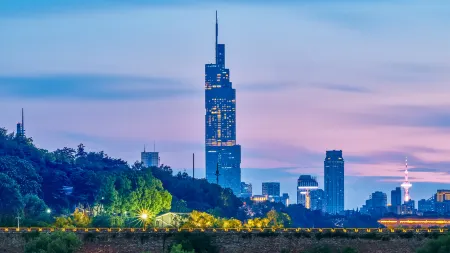 InterContinental Nanjing