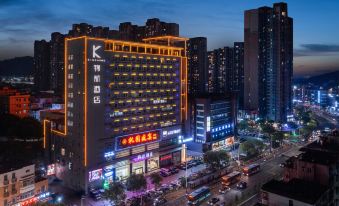 Jinhang Hotel (Shenzhen Shawan)