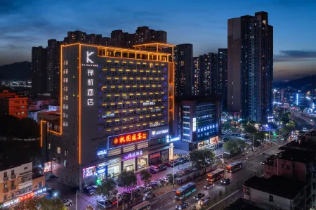 Jinhang Hotel (Shenzhen Shawan)