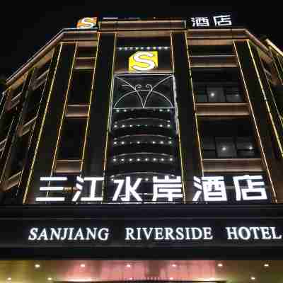 SANJIANG RIVERSIDE HOTEL Hotel Exterior