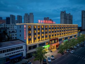 Ibis Hotel (Dalian Development Zone Light Rail Station)