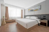 Elong ME Hotel (Weihai Weigao Plaza Xingfumen) Hotels in Weihai
