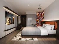 Mcsrh Hotel (Xi'an Bell and Drum Tower Branch)