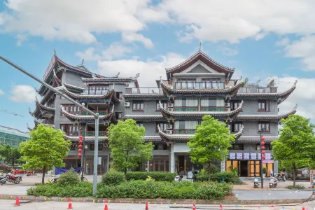 Golden Apple Hotel (Libo Ancient Town Deng Enming Square Branch)