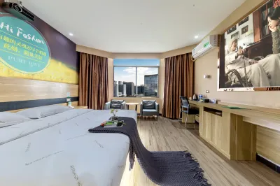 Xiantao Haifan Star Huaguan Hotel