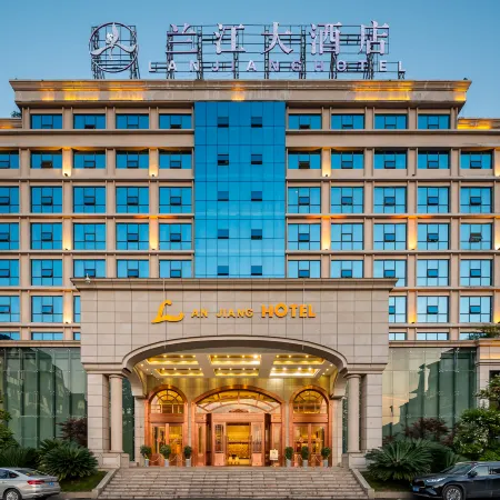 Lan Jiang Hotel