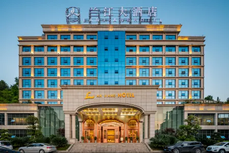 Lan Jiang Hotel Отели рядом с достопримечательностью «Meitan International Hotel Hot Spring»