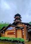 清雅居民宿（望仙谷景區店） - 廚房