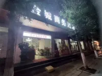 Jincheng Business Hotel