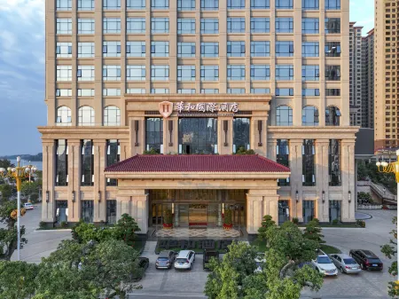 Wu Chuanhua International Hotel Отели в г. Учуань