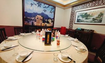 Yongxin Sanwan Hotel