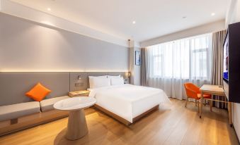 Starway Hotel (Qingyang Huachi Building Materials Market Branch)