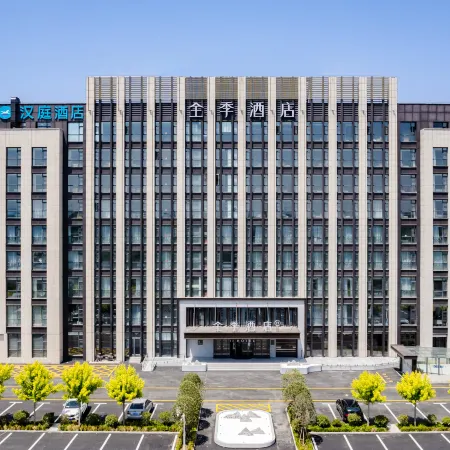 JI Hotel (Ruzhou Binhe Gongyuan)
