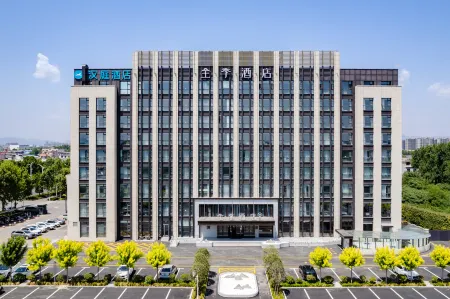 JI Hotel (Ruzhou Binhe Gongyuan)