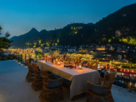 鎮遠江山集·吉祥山居 鎮遠縣酒店