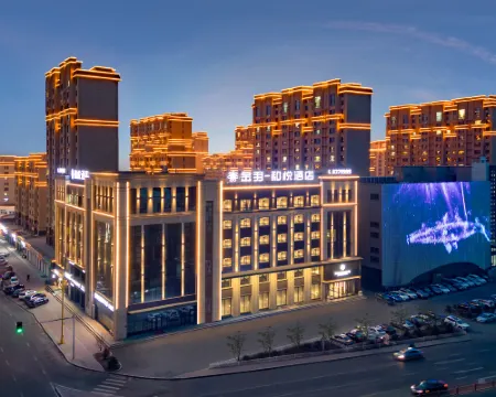 Suihua Jinyu Heyue Hotel Hotels in Suihua