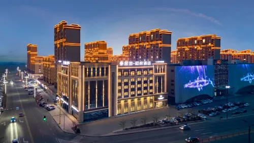 Suihua Jinyu Heyue Hotel Hotels in Suihua