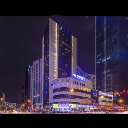 Gloria Plaza Hotel Отели рядом со станцией Shenyang East Railway Station