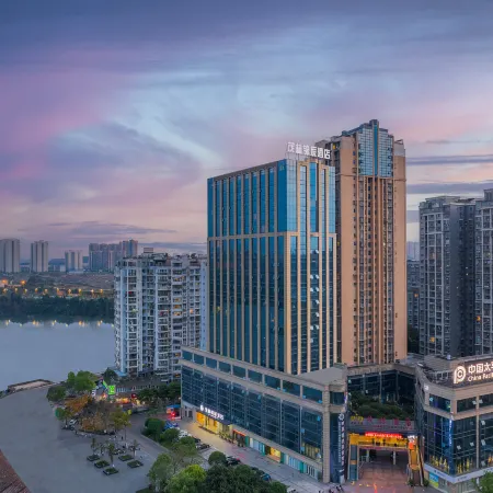 Ziyang Maolin Jinchen Hotel