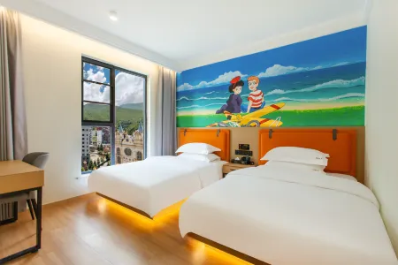 Kangding Tuantuan Homestay (Xincheng Square) Отели рядом с достопримечательностью «Princess Bridge»