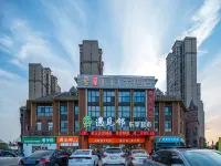 Homeinn Pebble Hotel (Feixi AnYi First Hospital South District Subway Station)