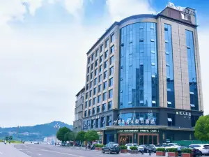 Binjiang Celebrity Holiday Hotel