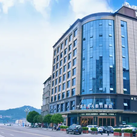 Binjiang Celebrity Holiday Hotel