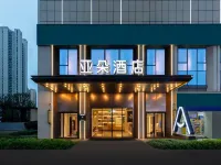 Atour Hotel Changsha South Station Guitang Subway Station Hotels near Yu Hua