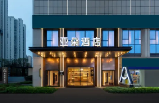 Atour Hotel Changsha South Station Guitang Subway Station Hotels near Yu Hua
