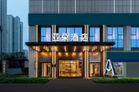 Atour Hotel Changsha South Station Guitang Subway Station Hotel a Changsha