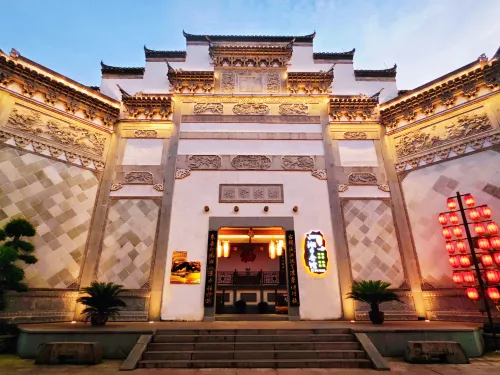 Hongjiang Xiangxiang Assembly Hall