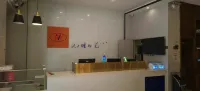 萬怡飯店（清鎮中環國際店） - 山景