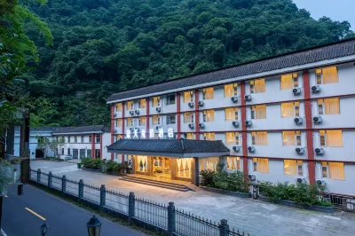 Emeishan Blue Sky Resort Hotel Hotels near Shengshui Temple