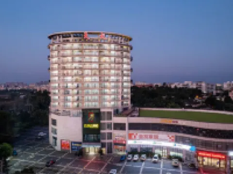 Wen Chang Tiancheng Hotel (Wenchang High-speed Railway Station Wennan Old Street Branch) Hotels in Wenchang