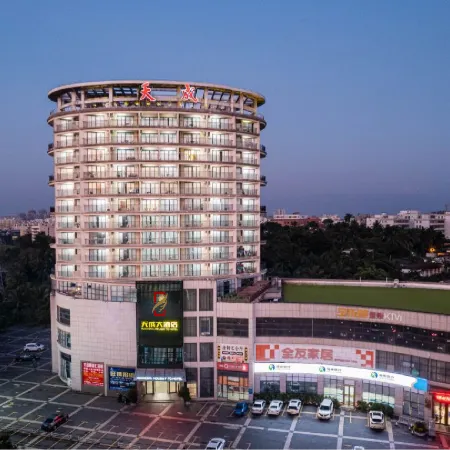 Wen Chang Tiancheng Hotel (Wenchang High-speed Railway Station Wennan Old Street Branch)