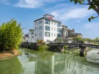 Shanghai Yinxubai Designer Homestay - Alojamientos