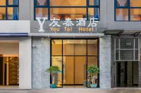 Youtai Hotel (Times Trade Port Branch)