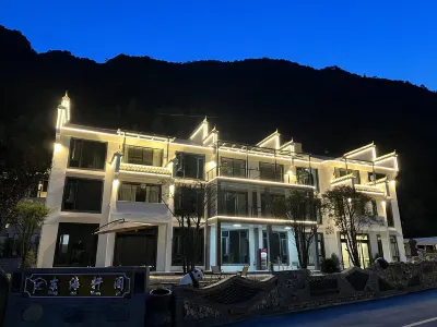 Sanqingshan Donghaixuange Homestay (Fairy Valley 4A Scenic Area Branch)