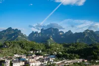 Pujing Tianmen Xiaozhu (Tianmenshan Cableway)