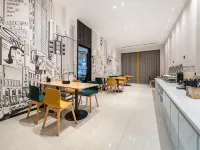 城市便捷酒店（清遠陽山連江大道店） 陽山酒店