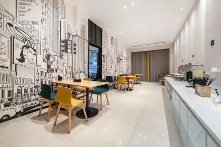 City Comfort Inn Hotel (Qingyuan Yangshan County Lianjiang Avenue) Отели рядом с достопримечательностью «Beishansi»