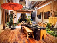 JINJIA·CHUBO House