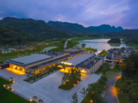 Yingde Jiqingli Xianhu Hotel Hotels near Jiqingli Black Tea Valley