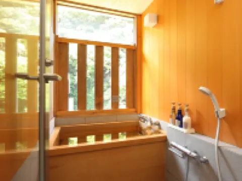 ฮาโกเน่ แพกซ์ โยชิโนะ โรงแรมในฮาโกเน่