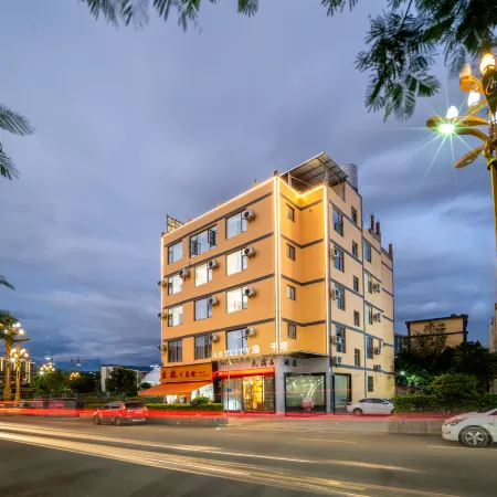 Yisu Qianxun Hotel (Yuanmou West Station No.1 People's Hospital Branch)