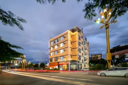 Yisu Qianxun Hotel (Yuanmou West Station No.1 People's Hospital Branch) Отели в г. Юаньмоу