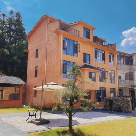 Jing'an Yunshang Jiuling Homestay